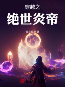 免费抽签事业运势