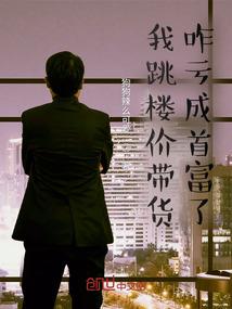 姓胡取名男孩属鸡