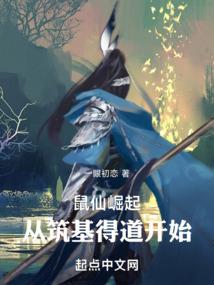 梦到自己走泥泞的路