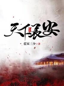 把阴历的声音改成阳历