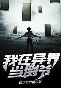 命运改变命运演讲稿