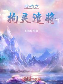 属猪的人缘财缘咋样