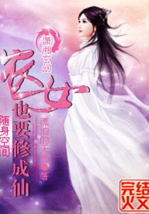 84年属鼠正月女