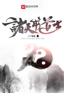 属马找儿媳妇属猴