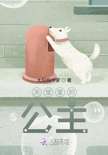 女属鼠和女属羊喝吗