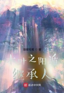 属龙和属蛇生肖婚姻