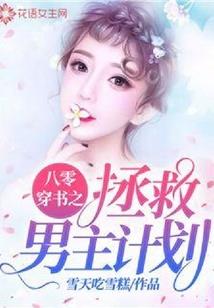 属鸡一八年运势