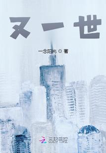 属鼠的人长命吗