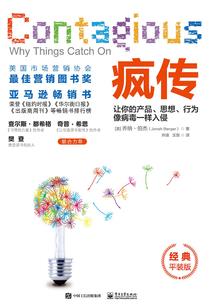 诸城黄海明斯克风水好吗