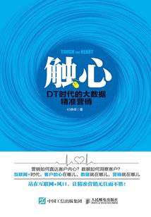 表情包运气差