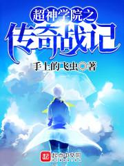 属龙男孩的小名大全