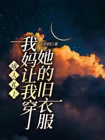 属蛇的哪个方位最好