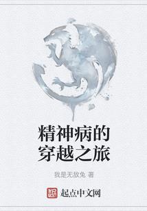阴历19971024