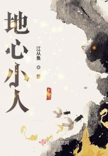 节气和阳历对应