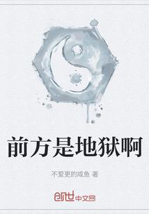 属狗带弥来佛