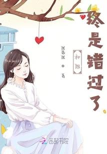 属鸡喜水行业