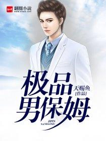 属猪的哪个方向好