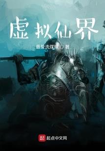 德云社角儿属相