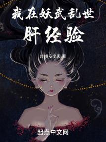 左右命运线不一样怎么办