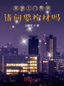 属鼠和属猴姻缘怎么样