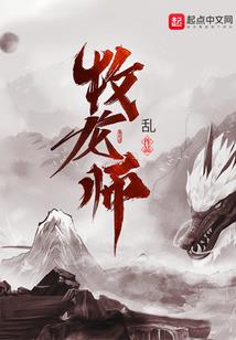 阴历初一的幸运数字