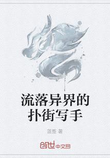 梦到两小驴仔