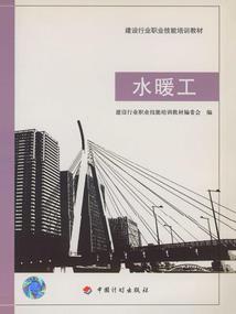 欧美命运坎坷男星