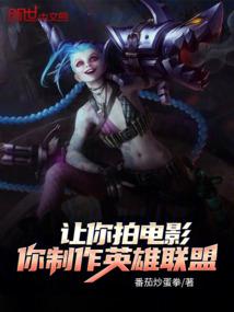 立春属羊人运气