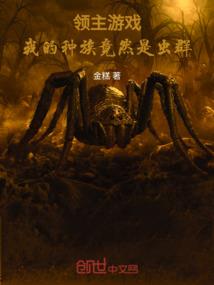 海王星座射手