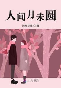 孕妇梦见天上打闪电