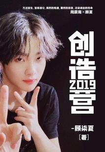 王者两字网名文艺女