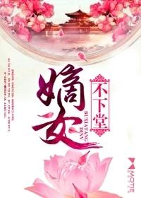 起名姓印女孩好听两个字