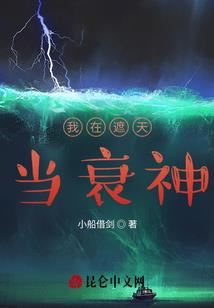 属猪男孩买房几楼最好