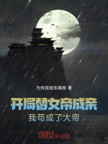 梦到自己考试