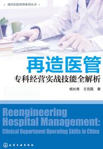 海棠花都是几月份有树叶