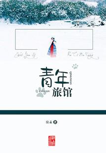 新房里的风水布局讲究