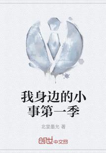 姓氏崔怎么给饭店起名字