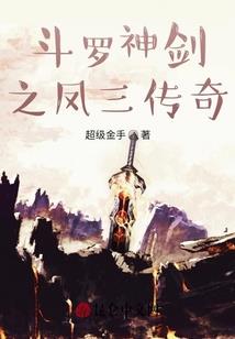 梦见大饼的周公解梦