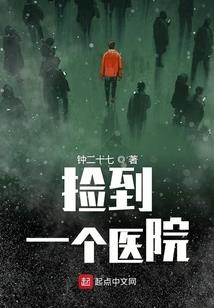 属马的人孝顺年份