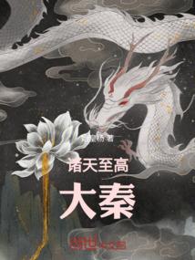 纳音五行有什么书