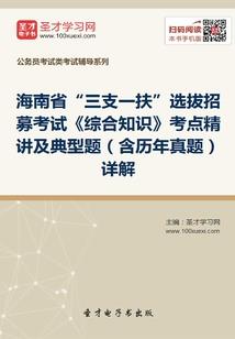 大运新能源增程器多少钱