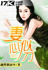 洛阳10月份房贷利息