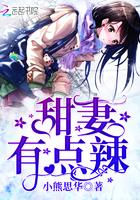 属龙男生肖禁忌