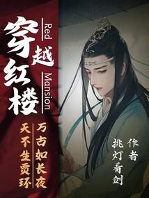 准星座星座运势