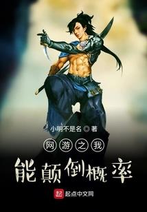 农村院子在中间风水好吗