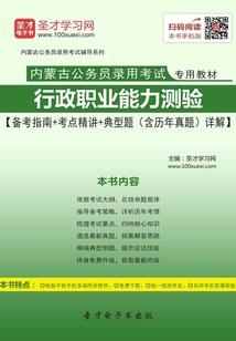 属狗生于初九日