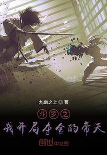 农历腊月26日啥星座好