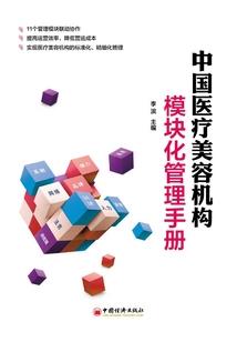 属马2023年运程最新
