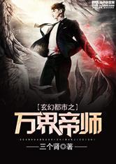 前世命运后世