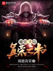 摩羯座a型血属狗